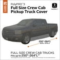 thumbnail image 3 of Classic Accessories Over Drive PolyPRO 3 Truck Cover with RainRelease, Cab Trucks 21-22'L, 3 of 17