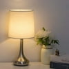 Silver Table Lamps - Desk Lamp Set of 2 with Cream Fabric Shade