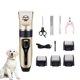 thumbnail image 5 of Cortapelos eléctrico para mascotas con USB, 4 unidades, afeitadora segura (tijeras de plástico, sin lubricante), 5 of 8