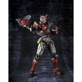 thumbnail image 5 of Bandai Tamashii Nations S.I.C Kamen Rider Drive Type Speed "Kamen Rider Drive", 5 of 5