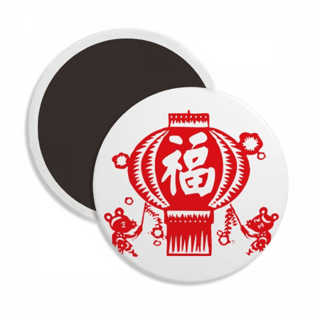 

chinese red paper cutting pattern round ceracs fridge magnet keepsake decoration