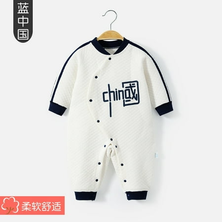 

QWZNDZGR Baby One-Piece Clothes With Cotton Thickened Spring And Autumn Clothes Air Cotton Spring Clothes Rompers Male Newborn Girls Warm Winter Clothes