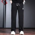 thumbnail image 4 of Pantalones de poliéster con bolsillos para hombre, ropa clásica, de bajo precio, estilo coreano, holgados, informales, ropa original, 4 of 4