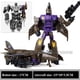 thumbnail image 3 of Figuras de acción 5 en 1 de TransFormers Devastator para niños, juguetes de Anime, Robot, coche, camión, avión, tanque, modelo militar, regalo para niños, 3 of 4