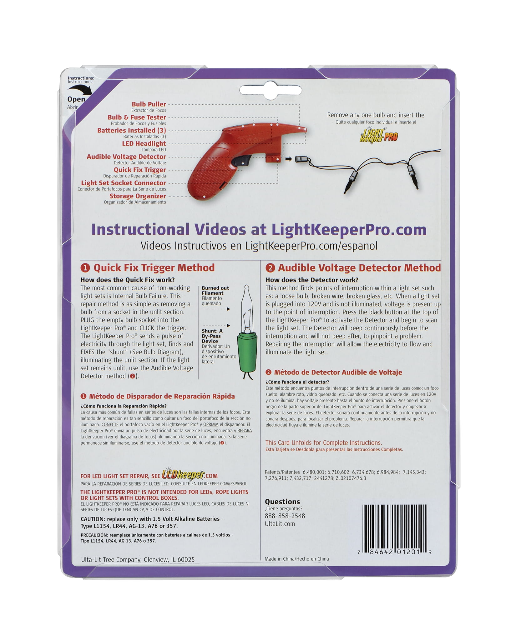 LightKeeper Pro - The Complete Tool for Incandescent Light Set Repair (1 year warranty excluding batteries)