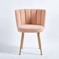 thumbnail image 2 of Faux Fur Dining Chairs, Modern Dining Chair with Wood Color Metal Legs, Upholstered Dining Chairs, Accent Desk Chair Suitable for Dining Room, Living Room(Light Beige,Set of 4), 2 of 8