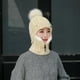 thumbnail image 1 of Conjunto de bufanda y gorro, gorro de punto para invierno, bufanda, gorro térmico, calentador de cuello, conjunto de bufanda y gorro de punto, diseño fácil de usar, 1 of 8