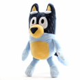 thumbnail image 1 of Bluey Jumbo Bingo Plush Single Pack, 11" Tall, 1 of 5