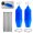 Blue, variant on Chasenew Tie Rod Boot Kit with Pinion Bellow Cable Ties and Clamps,Waterproof & Dustproof Rack and Pinion Boot for Steering System Protection,Silicone Inner Tie Rod Boot Car Accessories (Blue)