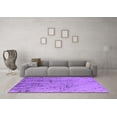 thumbnail image 3 of Ahgly Company Indoor Square Solid Purple Modern Area Rugs, 4' Square, 3 of 4