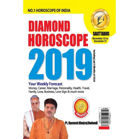 Diamond Horoscope Sagittarius 2019 (Paperback)