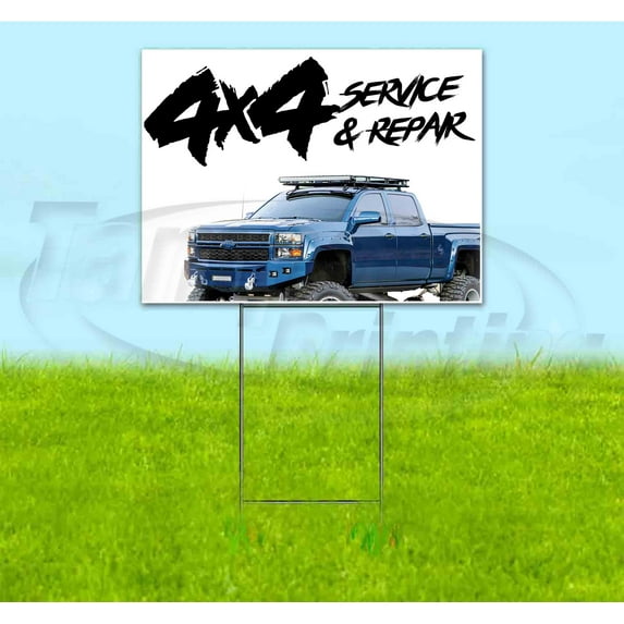 4X4 Service And Repair (18" x 24") Yard Sign, Includes Metal Step Stake