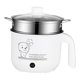 thumbnail image 4 of Olla de cocina eléctrica, sartén eléctrica, antiadherente, multiusos, cocina de fideos domésticos, cocina Ramen, electrodomésticos de cocina para con Blanco Soledad ollas calientes eléctricas, 4 of 10