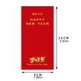 thumbnail image 5 of Retangular Wrapping Labels Sealing Sticker for Packaging Spring Festival Supply, 5 of 8