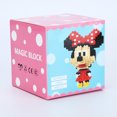 thumbnail image 1 of Men‘s and Women‘s Children‘s Tandem Building Blocks Cartoon Animal Characters Puzzle Plastic Particles Assembled Building Blocks Particles Assembled Building Blocks, 1 of 7