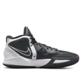 thumbnail image 5 of Zapatilla de baloncesto Nike Kyrie 8 Infinity con punta redonda, práctica, con absorción de impactos, antideslizante, transpirable y de caña media, unisex, 5 of 5