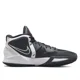 thumbnail image 5 of Zapatilla de baloncesto Nike Kyrie 8 Infinity con punta redonda, práctica, con absorción de impactos, antideslizante, transpirable y de caña media, unisex, 5 of 5