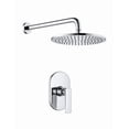 thumbnail image 1 of Kit Regadera Redonda Lluvia Acero Inoxidable 304 Cromado Diámetro 20cm Brazo Pared 40cm Monomando Empotrado Maxims Baño Spa, 1 of 3