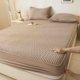 thumbnail image 1 of Quilted Waterproof Bed Cover Complete Set For Mattress Protection Summer Ice Silk Mat, 1 of 7