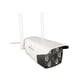 thumbnail image 2 of Cámara IP Exterior Perfect Choice PC-108191 Full HD 1080P, Wi-Fi Perfect Choice PC-108191, 2 of 2
