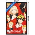 thumbnail image 3 of Tokyo Revengers – Key Visual Wall Poster, 22.375" x 34" Framed, 3 of 6