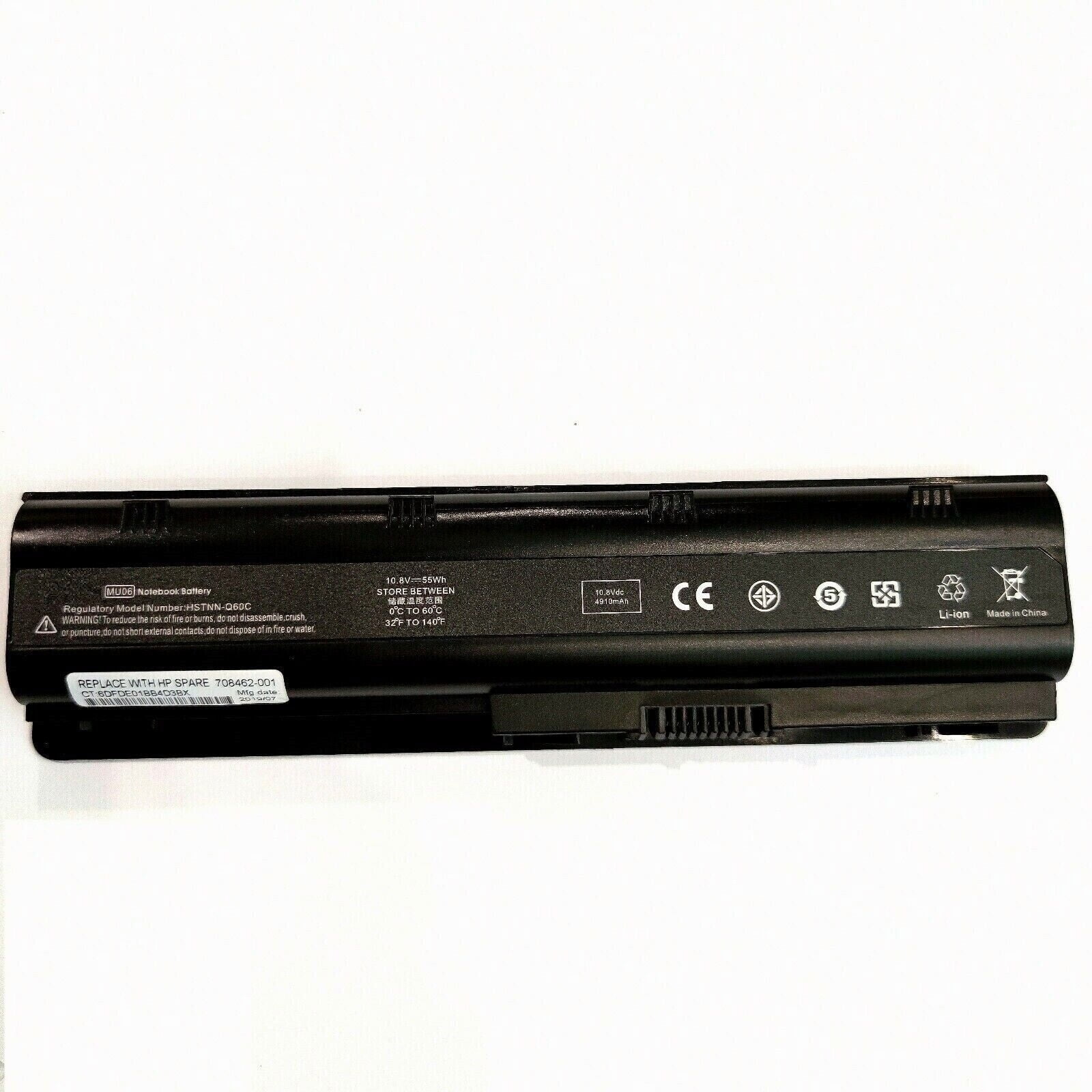 Batterie HP MU06 5200mAh - Compatible Avec Nombreux Modèles HP Et Compaq