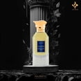 thumbnail image 4 of Perfume Hamidi Majestic Aristocratic Oud Eau de Parfum 85 ml, 4 of 4
