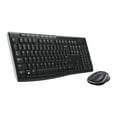 thumbnail image 3 of HP EliteDisplay E27q G4 27 Inch QHD IPS Office Monitor Bundle with HDMI, Blue Light Filter, Bluetooth Magnetic Pro Travel Friendly Speakers, MK270 Wireless Keyboard and Mouse, and Gel Pads, 3 of 7