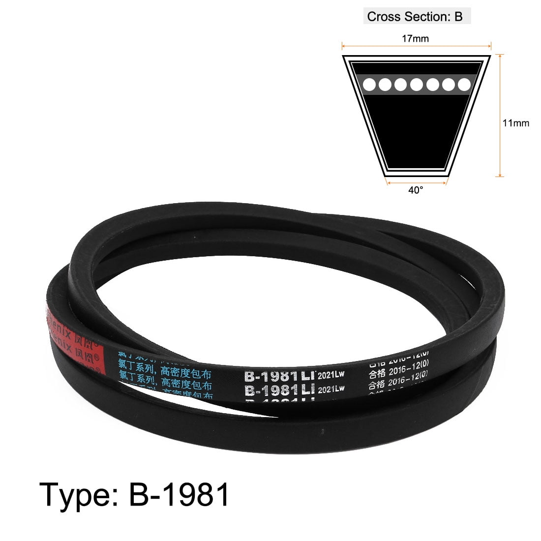 Unique Bargains B1981 17mm Width 11mm Thickness Rubber