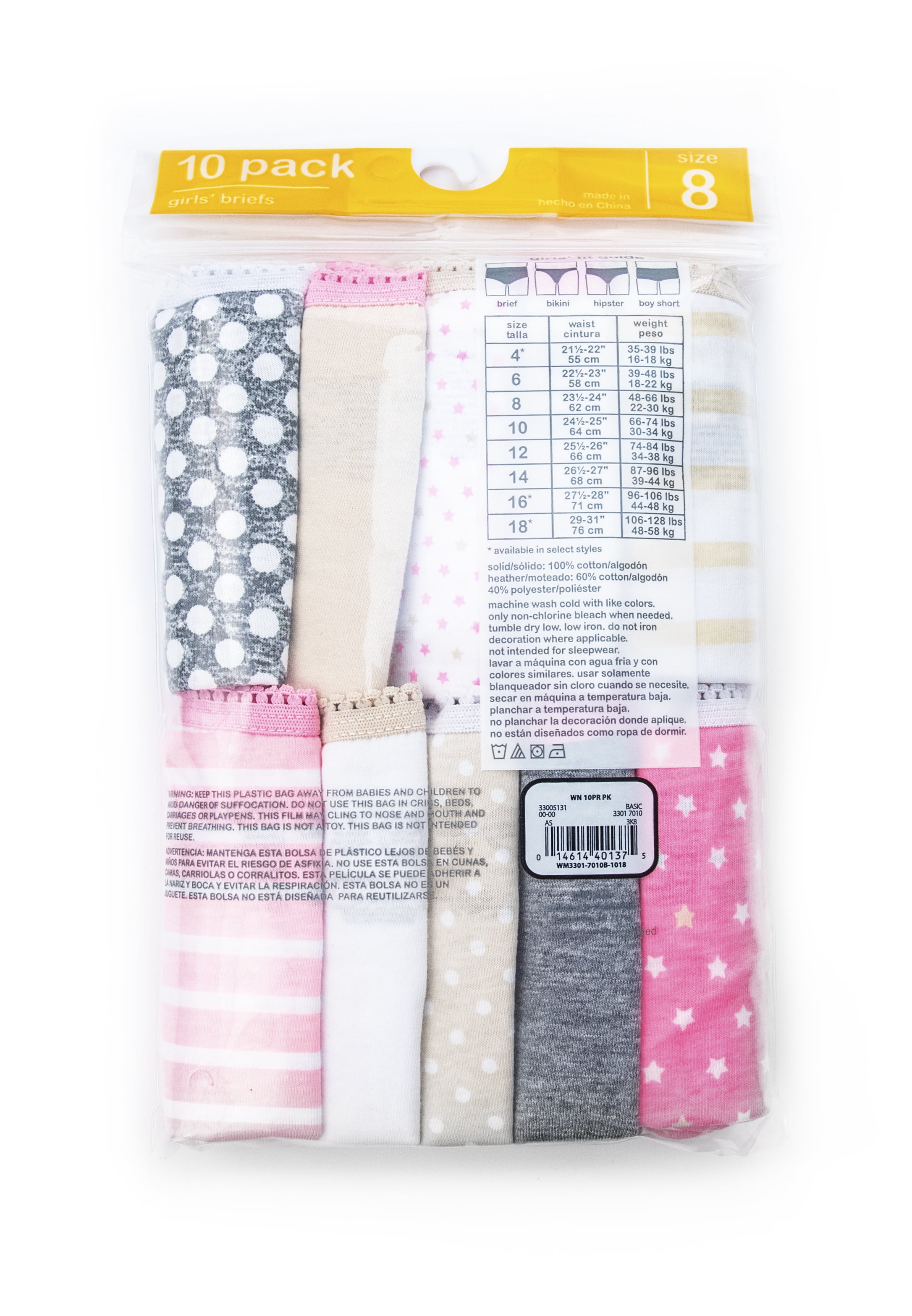 Wonder Nation Girls Hipster Underwear 10-Pack, Sizes 4-18