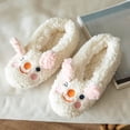 thumbnail image 2 of Tiqkatyck Ankle Socks Clearance, Winter Socks Padded Velvet Floor Socks Dult Household Shoe Socks Warm Carpet Snow Shoe Socks Crew Socks for Women No Show Socks Womens Beige One Size, 2 of 5