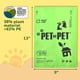 thumbnail image 2 of Bolsas para excrementos de perro PET N PET verdes sin perfume 270 unidades, 2 of 6