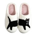 thumbnail image 3 of Fuzzy Slippers for Women Cat Cartoon Large Size Warm Fluffy Winter House Shoes House Slippers Slip On Indoor Warm Slippers Womens Slippers White 41, 3 of 9
