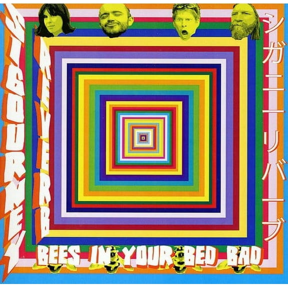 Sigourney Reverb - Bees in Your Bed Bad - Music & Performance - CD
