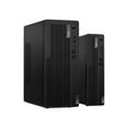 thumbnail image 5 of Lenovo ThinkCentre M70t 11DA002GUS Desktop Computer - Intel Core i5 10th Gen i5-10400 Hexa-core (6 Core) 2.90 GHz - 8 GB RAM DDR4 SDRAM - 256 GB SSD - Tower - Black - Windows 10 Pro 64-bit - Intel UHD, 5 of 18