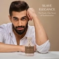 thumbnail image 3 of Perfume EMBAROUGE URBAN OUD Unisex 100 ml Eau de Parfum, 3 of 8