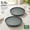 Gray, variant on Ceramic Plant Saucer Tray Set of 2, 7 Inch Heavy Duty Glazed Round Drip Catch Basin for Indoor Outdoor Flower Pots Bottom ≤ 6.8 Inch