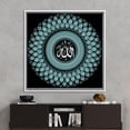 thumbnail image 2 of Muslim Gift Canvas, Muslim Home Canvas, 99 Names of Allah Canvas Art, Asma-ul Husna, 99 Names Art, Asma-ul Husna Canvas Art, Canvas Wall Decor - White Framed, 2 of 5