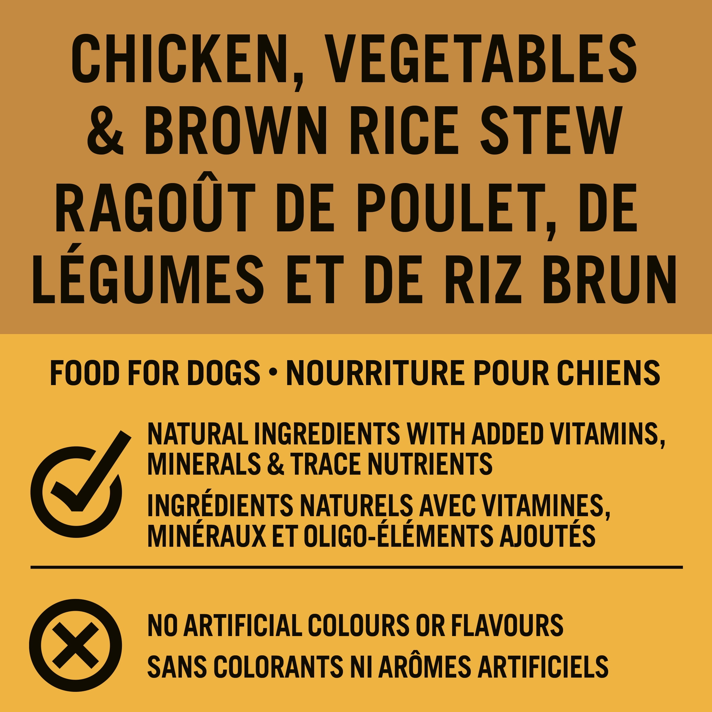 Pure Balance Chicken, Vegetables, & Brown Rice Stew Tender Cuts in Gravy Wet Dog Food, 354 g Can, PB Chicken, Vegetables, & Brown Rice - 354 g - Single