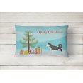 thumbnail image 2 of Carolines Treasures BB2998PW1216 Siberian Husky Merry Christmas Tree Canvas Fabric Decorative Pillow, 2 of 3