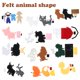 thumbnail image 1 of Animals Craft Kit Forest Creatures DIY Sewing Felt Plush Art Toy For Kids Beginners Educational Sewing Set heqiyong LED, 1 of 2