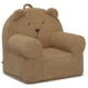 thumbnail image 3 of Silla Delta Children GAP BabyGap Sherpa Bear Tan, 3 of 8