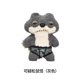 thumbnail image 1 of Fugg*ler Divertidos juguetes de peluche o llaveros de monstruos feos Kawaii Fuggler Conejos de peluche lindos..., 1 of 5