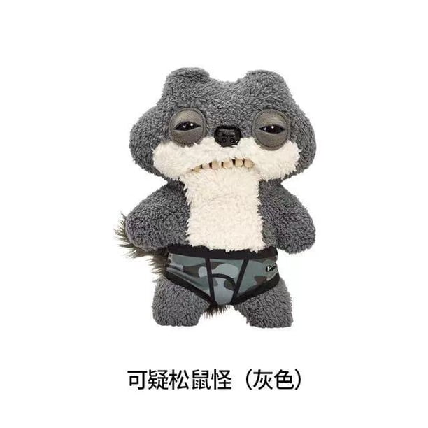 Fugg*ler Divertidos juguetes de peluche o llaveros de monstruos feos Kawaii Fuggler Conejos de peluche lindos...
