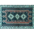 thumbnail image 1 of Ahgly Company Indoor Rectangle Persian Light Blue Traditional Area Rugs, 4' x 6', 1 of 4