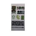 thumbnail image 2 of Plantilla de Calcomanías FIFA  WORLD CUP Mundial 2026 1 Pieza, 2 of 4