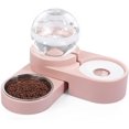 thumbnail image 1 of Juego de tazones para mascotas con dispensador de agua automático 2 en 1, tazón de alimentación de acero inoxidable duradero y desmontable, botella de agua para perros sin derrames y plato para gatos, cachorros y perros pequeños MFZFUKR YZY450-2, 1 of 7