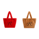 thumbnail image 1 of Bolso Hombro Felpa para Mujer Mano Informal Con Lazo Peludo Compras Suave () Rojo, 1 of 8