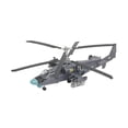 thumbnail image 3 of Kit de construcción de modelo de avión a escala 1:72, caza realista, helicóptero conmemorativo, modelo de exhibición para cafeterías y estanterías., 3 of 10