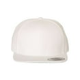 thumbnail image 1 of Yp Classics Blanc 2293 Réglable, 1 of 1
